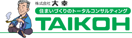 株式会社大幸